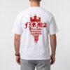 T-shirt FIRMA Red Premium White PKIUZ PRZEDSPRZEDAŻ